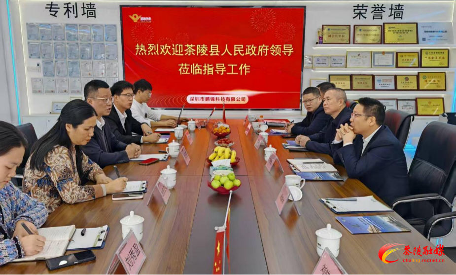 图片2.png 图片2.png