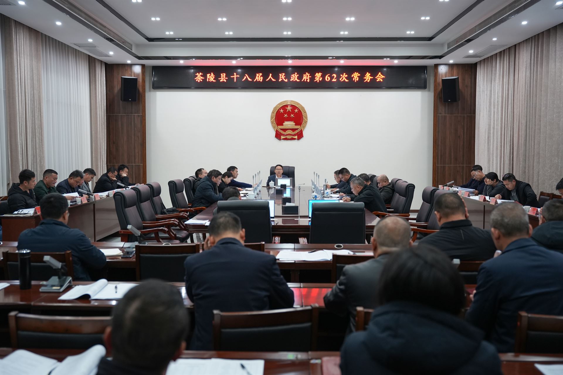 已审 拷贝.jpg 已审 拷贝.jpg