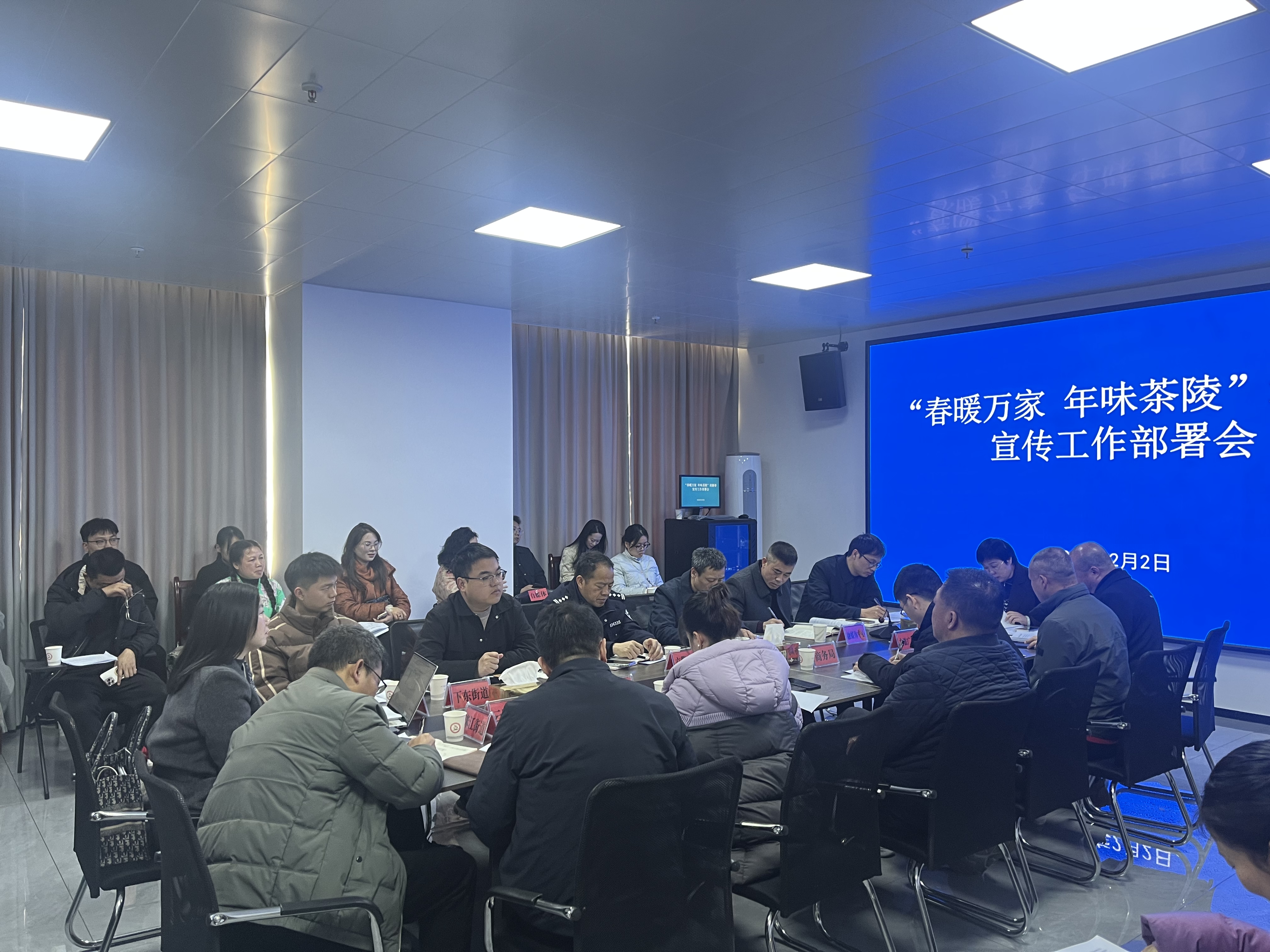 微信图片_20260203161230_299_93.jpg 微信图片_20260203161230_299_93.jpg