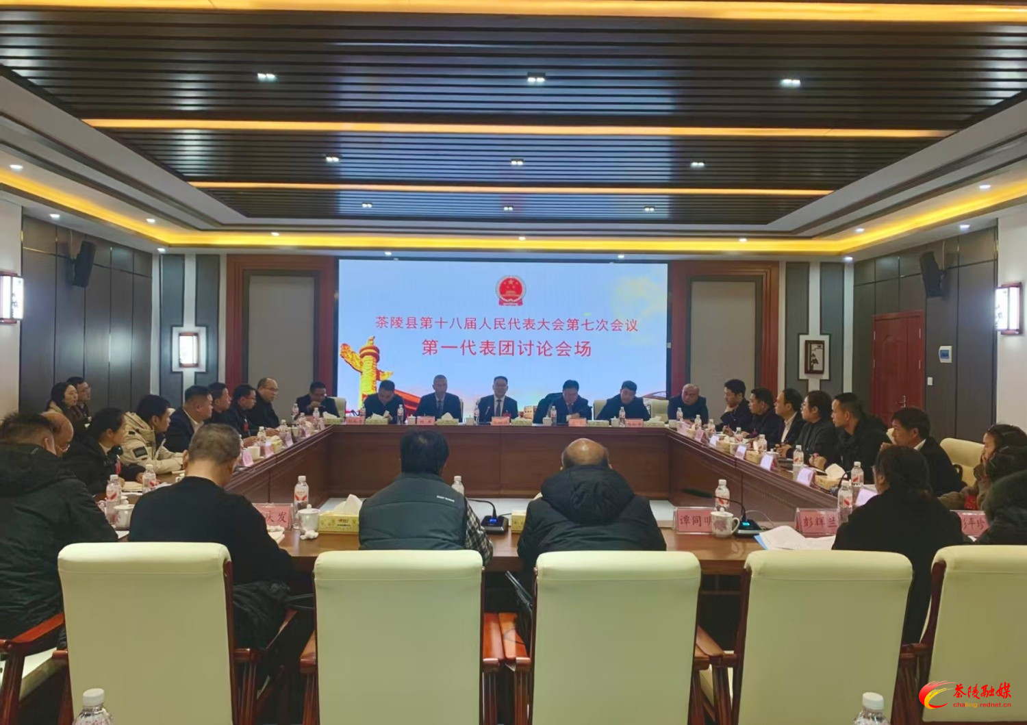 第一代表团(朱毅强、唐杰).jpg 第一代表团(朱毅强、唐杰).jpg